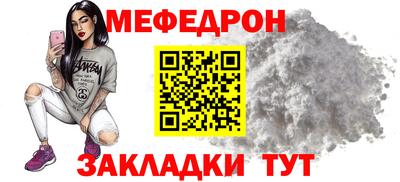 герыч Малгобек