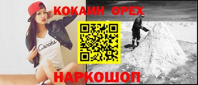 герыч Малгобек