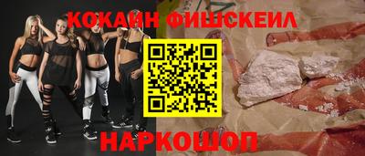 apvp Малоярославец