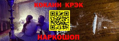 apvp Малоярославец