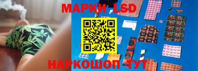 герыч Малгобек