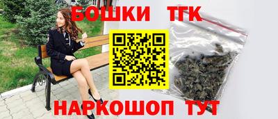 герыч Малгобек