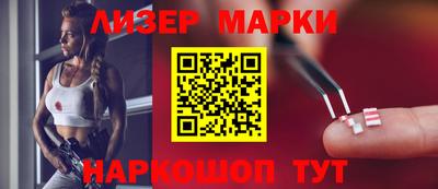 герыч Малгобек