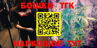 герыч Малгобек