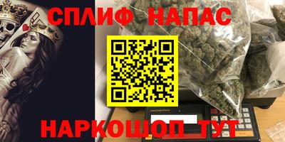 apvp Малоярославец