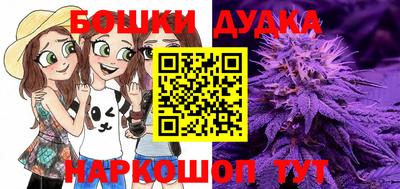 apvp Малоярославец