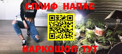 бошки Мариинск