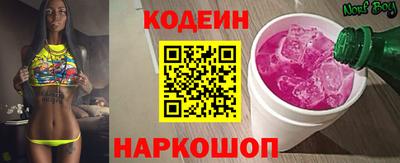 герыч Малгобек