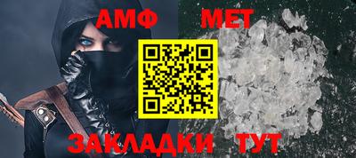 герыч Малгобек