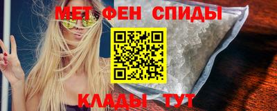 герыч Малгобек