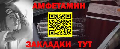 apvp Малоярославец