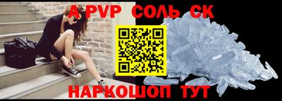 герыч Малгобек