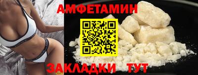 apvp Малоярославец