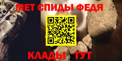 apvp Малоярославец