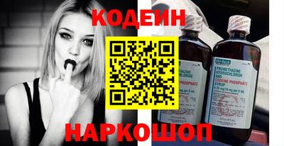 бошки Мариинск