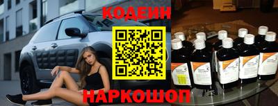 герыч Малгобек