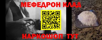 герыч Малгобек