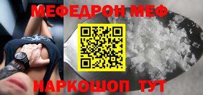 герыч Малгобек