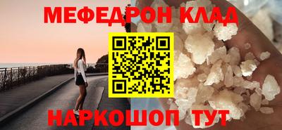 apvp Малоярославец