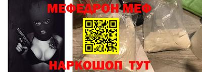 герыч Малгобек