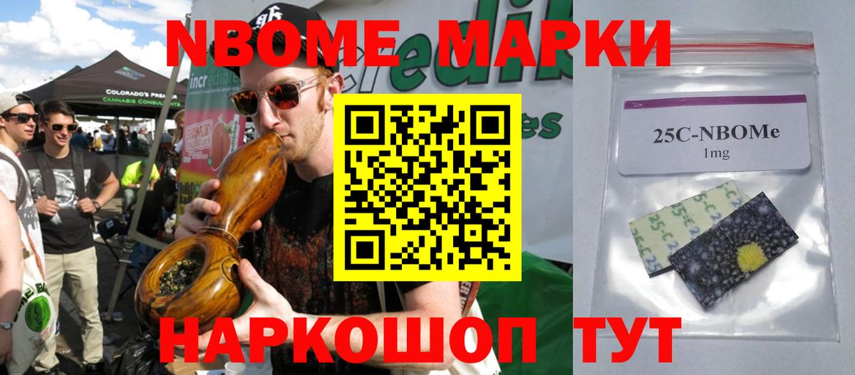 Лсд 25 экстази кислота  Лсд 25 экстази  LSD-25 экстази ecstasy  Стерлитамак  Вход с VPN 